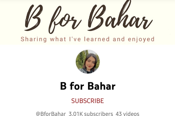 بهترین کانال آزمون آیلتس کدام است؟