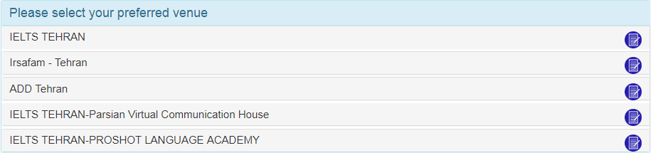 ثبت نام آزمون آیلتس قدم به قدم با آموزشگاه حریری