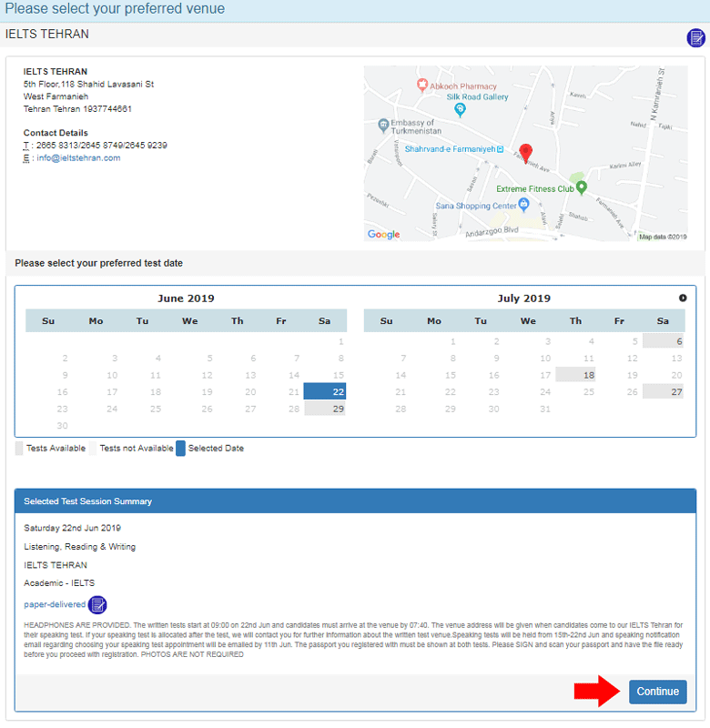 ثبت نام آزمون آیلتس قدم به قدم با آموزشگاه حریری