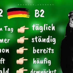 ازمون المانی